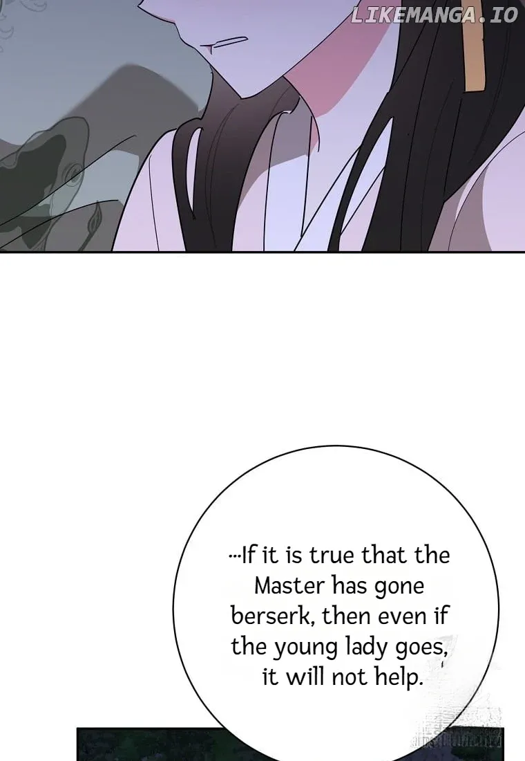 I am the Precious Daughter of the Greatest Villain in the Fantasy World Chapter 139 74